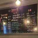 빨강물고기