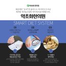 보문한의원 이미지