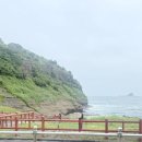 안덕면 용머리 공영주차장 입구 이미지