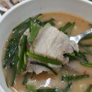 남산동이영옥할매보쌈 이미지