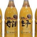 맛있는 집밥요리 이미지