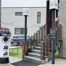 온드림브레드카페 이미지