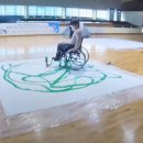 국립재활원 이미지