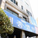 밀양공방 이미지