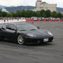 대구슈퍼 이미지