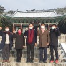 새날방역