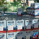 주식회사 창조인 이미지