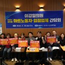 성안의원 이미지