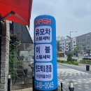 크린팩토리 이미지