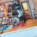 연재건축사사무소 이미지