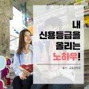 신용미용실 이미지