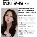 다함께하는음악학원 네이버블로그