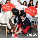 청년운동화 이미지