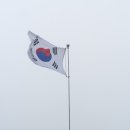 레드페이스인천 | 영흥도 국사봉 트레킹(with 레드페이스)