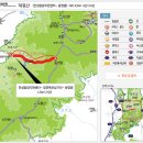 민턴나라 이미지
