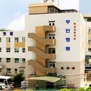 의료법인대송의료재단 무안병원 이미지