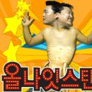 [싸이(Psy)]콘서트 부산 공연 40% 특별할인 단체관람(2006년 12월28일) 이미지