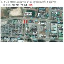 행정리 425-12 이미지