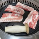 송원한우식육식당 이미지