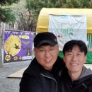 캠핑포유야영장 이미지