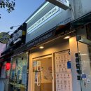 매머드익스프레스(행당무학점) 이미지