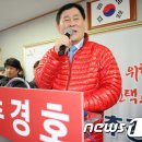 이종현축사 이미지