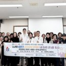 유원대학교 산업정보대학원 이미지