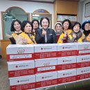 서구협의회, 삼성 후원 ‘설맞이 희망풍차’ 물품 전달로 이웃사랑 실천 이미지
