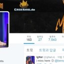 씽씽모터샵 이미지