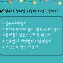 올인수학교습소 - 마포구 월드컵북로36길 21 | 올인수학교습소