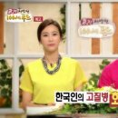 기찬푸드 이미지