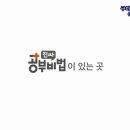 지피지기PC 이미지
