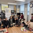 그린빌6단지경로당 이미지