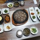 석불치킨 네이버블로그