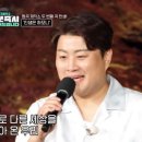 멜로디 제작소 이미지