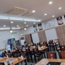 박승광해물손칼국수예산점