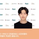 문래중학교 앞 이미지