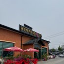손세탁 전문점 | 여주 아울렛 맛집 한식 : 나들목 여주 (갈치조림 후기)