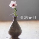 오렌지꽃향기는바람에날리고