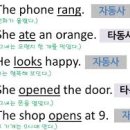 김영아영어교습소 이미지