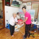 우산리 경로당 이미지