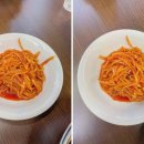 공원동태탕 이미지