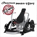 핫플짐 수송점 이미지