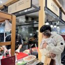 족발다움 | 신세계백화점 센텀시티점 푸드코트 포장맛집 도가원족발 내돈내산후기