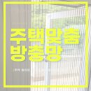 신우해피하우스 네이버블로그