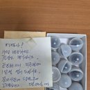 #스테레오골프 설치 고객님의 사용 후기 입니다. 이미지