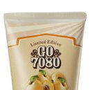 야채7080