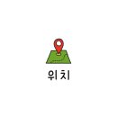 비채35 이미지