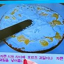 동포초등학교 병설유치원 네이버블로그