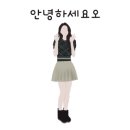 워니인셀덤